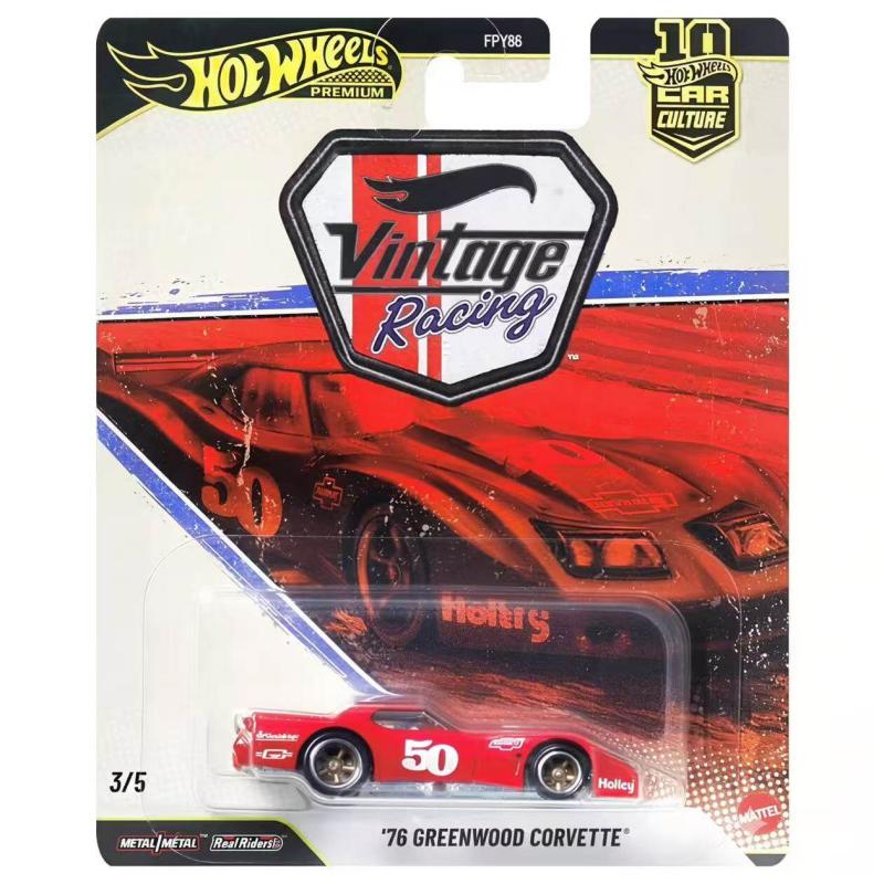 Vintage Collectible Hot Wheels - Коллекционный набор машинок Hot Wheels FPY86