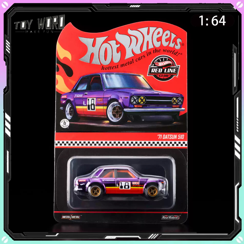 Vintage Collectible Hot Wheels - Оригинальная коллекционная модель автомобиля Hot Wheels