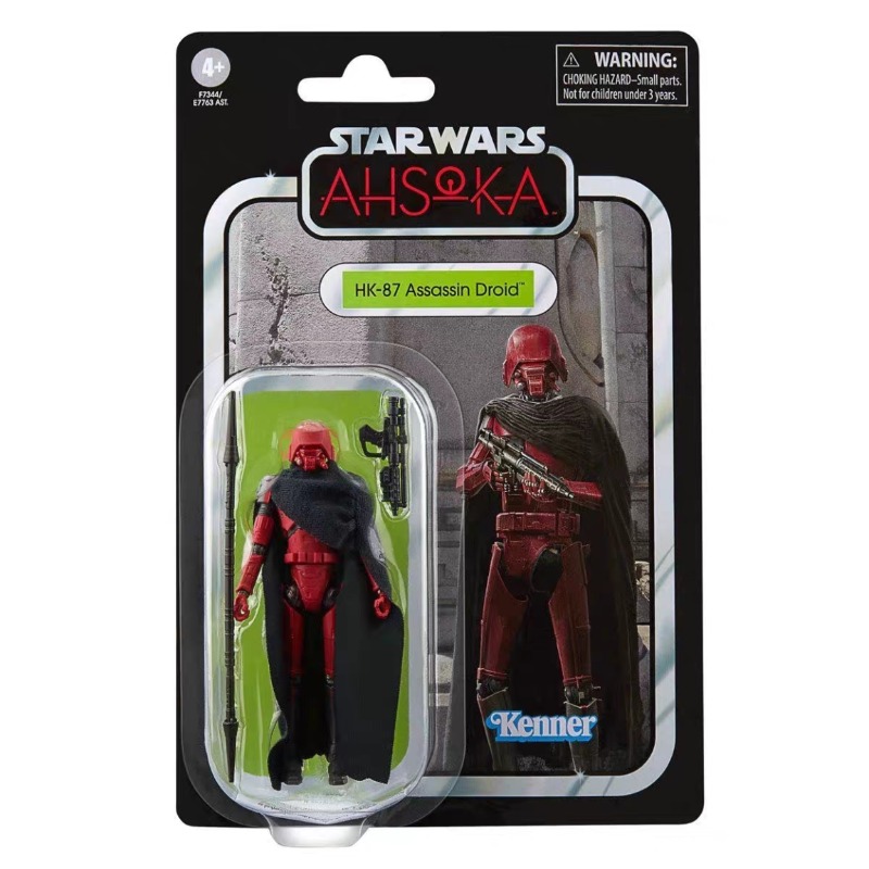 Small Vintage Collectible Items - Новая оригинальная фигурка Hasbro Star Wars