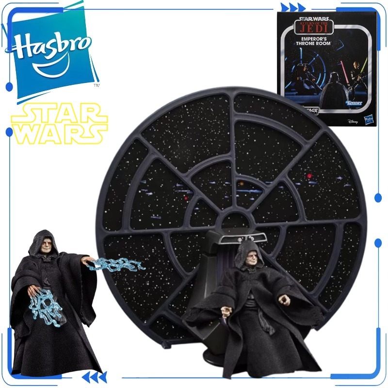 Vintage Collection Playset - Оригинальный игровой набор Hasbro Star Wars