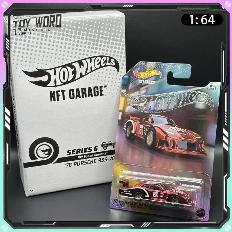 Vintage Collectible Hot Wheels - Оригинальная модель Hot Wheels RLC NFTH