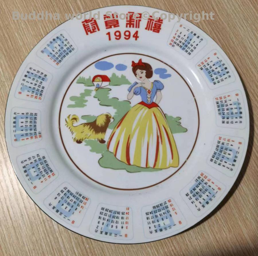 Vintage Collectible Pottery - Хорошая коллекция 1994, винтажная принцесса, декоративная