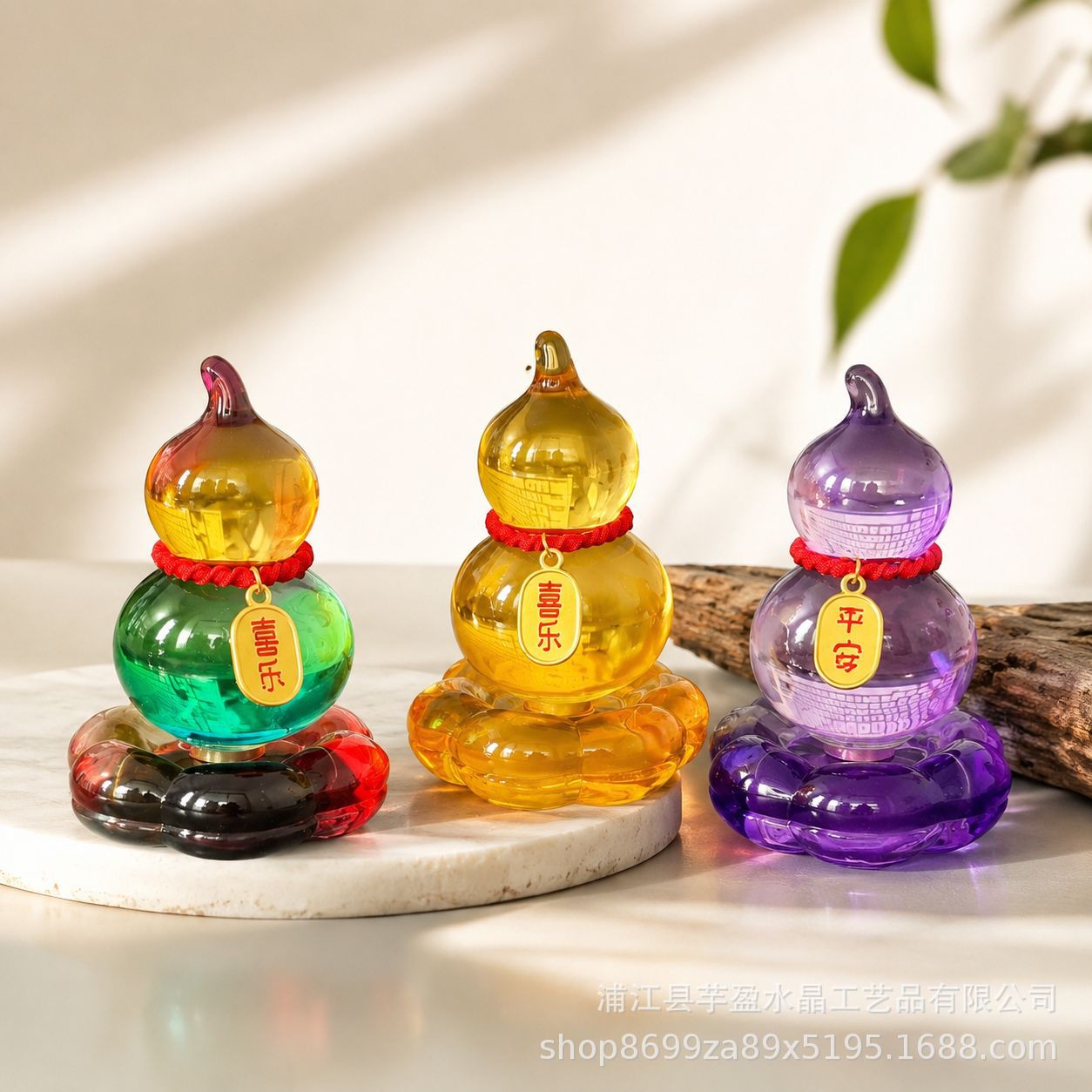 Vintage Collectible Glass - Вращающаяся стеклянная фигурка-тыква в форме капли