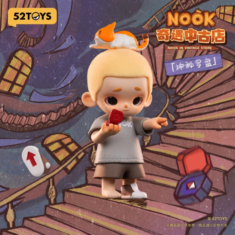 NOOK IN VINTAGE STORE Серия сл – обзор и цена Vintage Collectible Items