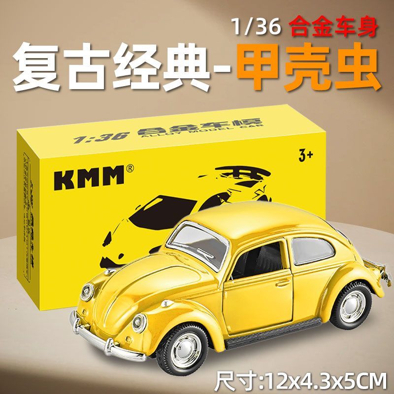 Модель автомобиля Volkswagen B – обзор и цена Vintage Collectible Hot Wheels