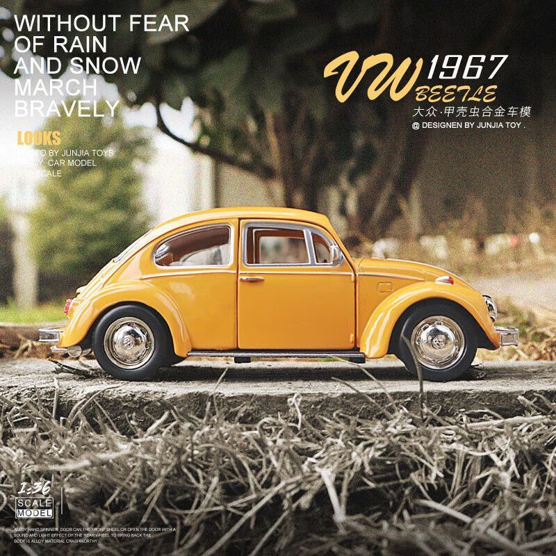 Модель автомобиля Volkswagen B – обзор и цена Vintage Collectible Hot Wheels