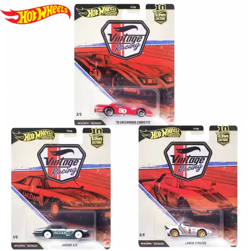 Коллекционная модель автомобил – обзор и цена Vintage Collectible Hot Wheels