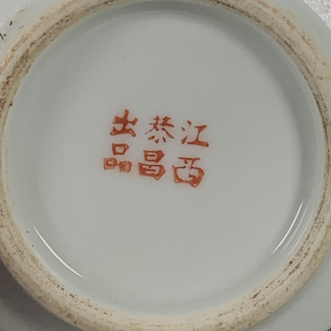Чайник из сине-белого фарфора  – обзор и цена Vintage Collectible Pottery