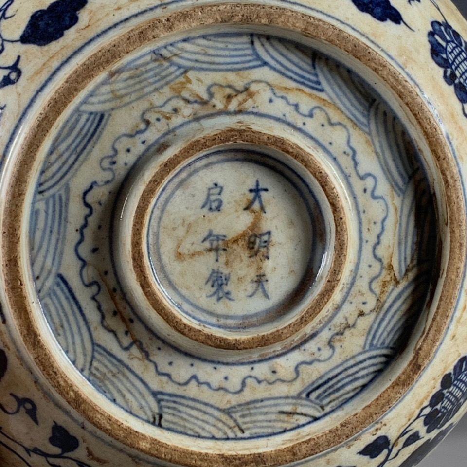 Винтажный китайский двухслойны – обзор и цена Vintage Collectible Pottery