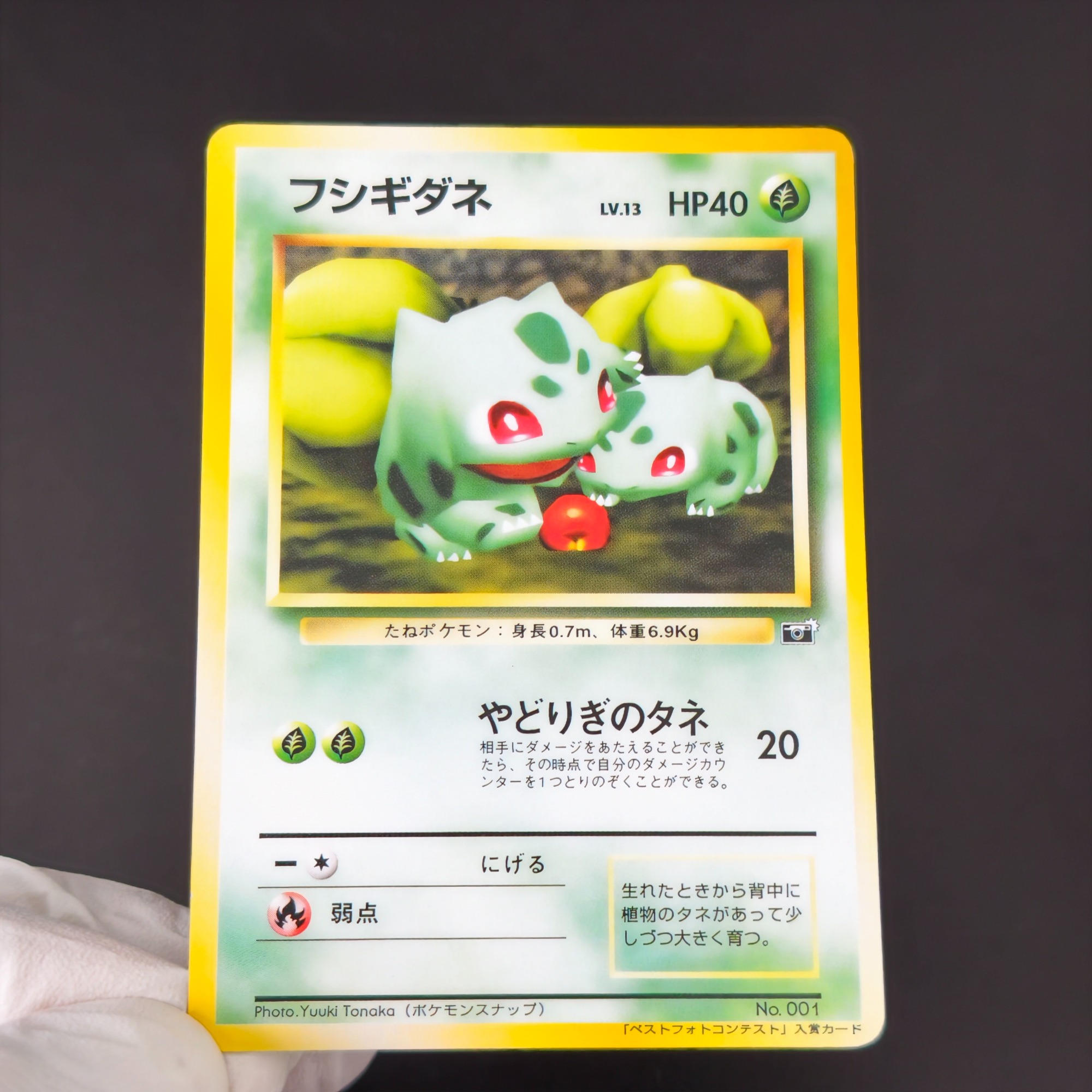 10 шт. винтажных коллекционных – обзор и цена Vintage Pokemon Collectible